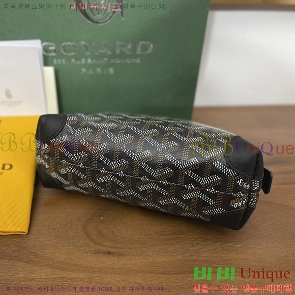 #���ߵ� �浼 ȭ��ǰ �Ŀ�ġ 41251-11