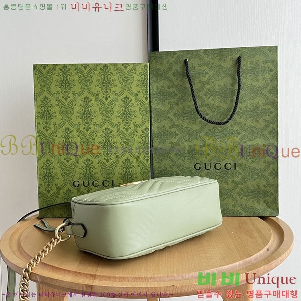 ���� ����Ʈ ����� 447632-11