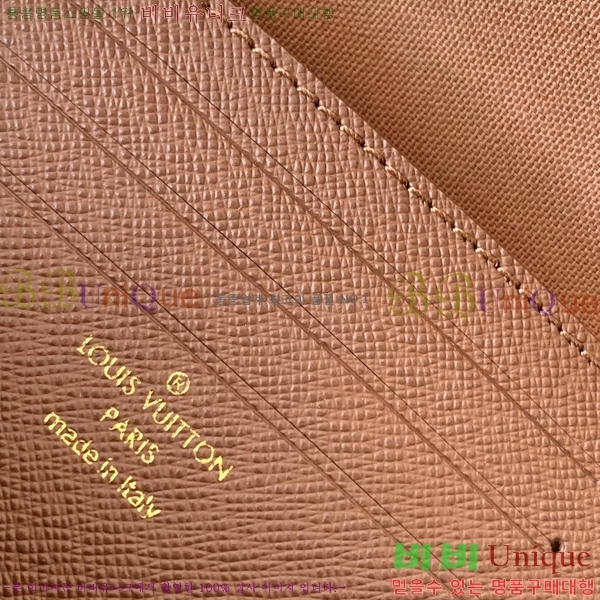 ���̺��� ���� �� ü�� ���̺� M81911-11