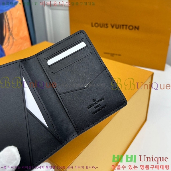 #���̺��� ���� ���ų����� M69044-100