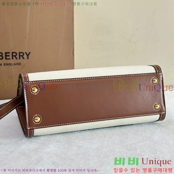 #������ �̴� �����ý� �� 80705721-100