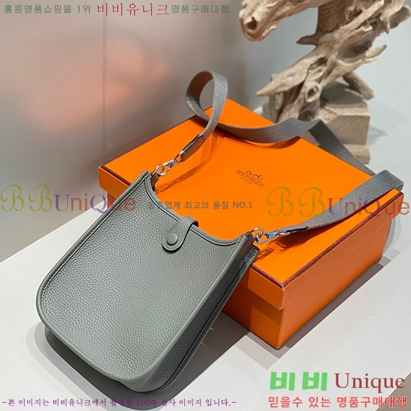 #�����޽� ������ �̴� HEW85838-854