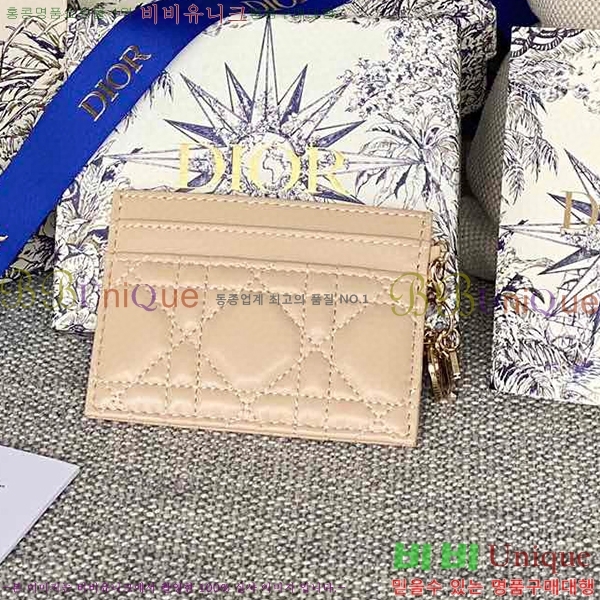 #��� ���� ī�� Ȧ�� S0974-222