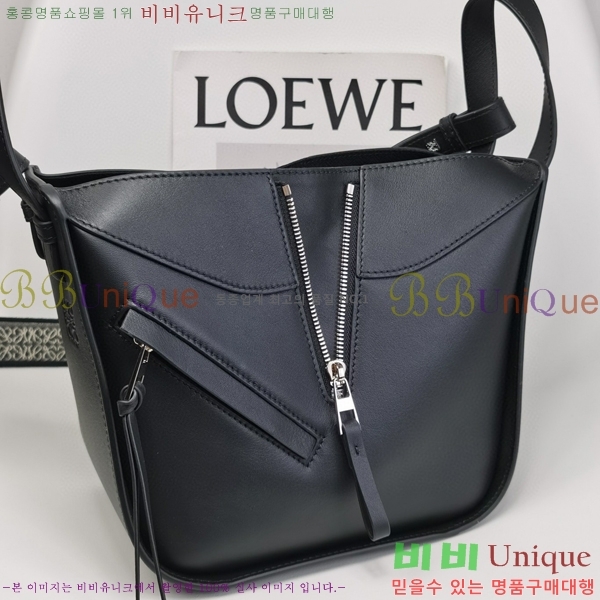 #�ο��� NEW ����Ʈ �ظԹ� 80HA9002-801 (������ ����)
