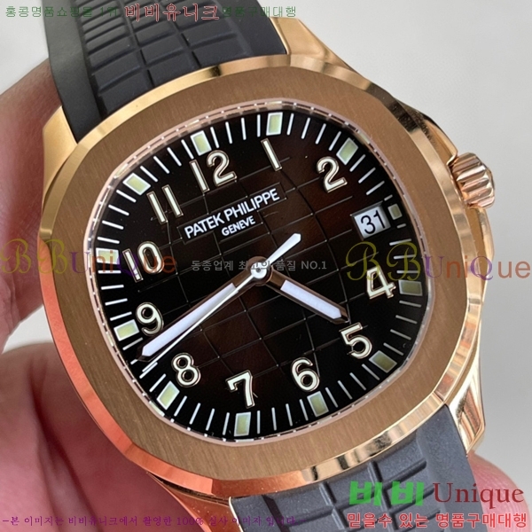 �����ʸ��ð� ���ڽð� 0030603-3