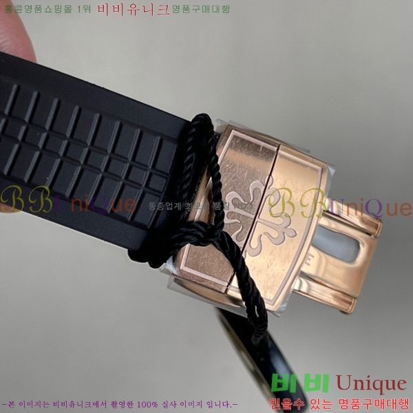�����ʸ��ð� ���ڽð� 0030603-3