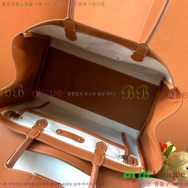 #���ߵ� ī�ٽ� ���̰� ��Ʈ �� GY0567141-100