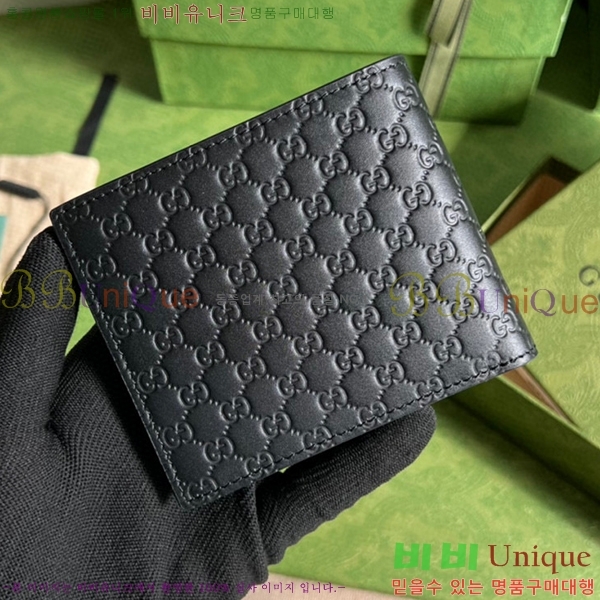 #���� GG ����ũ�νø� ������ 260987