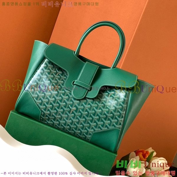 #���ߵ� ī�ٽ� ���̰� ��Ʈ �� GY0567141-103
