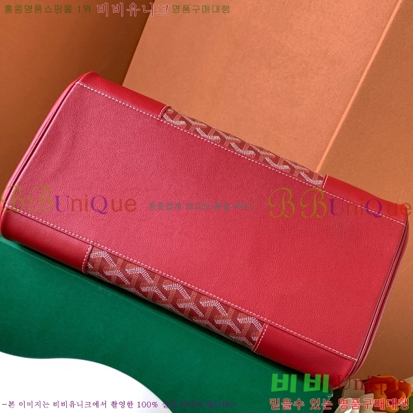 #���ߵ� ī�ٽ� ���̰� ��Ʈ �� GY0567141-110