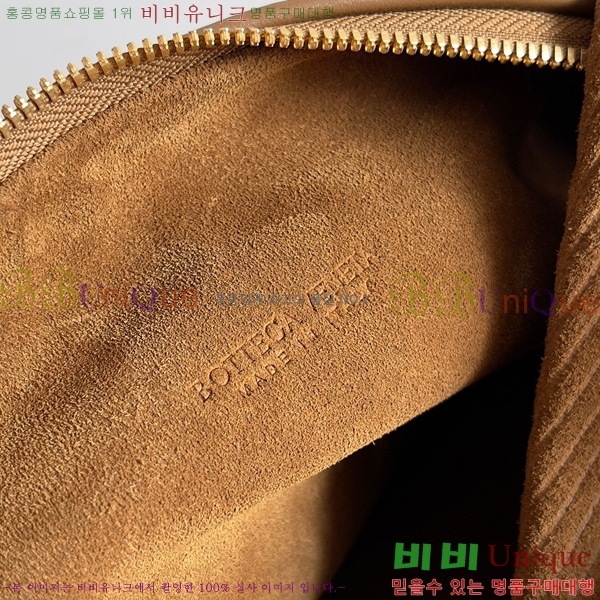 #���װ� ����Ÿ ƾ ����� 690225-2000