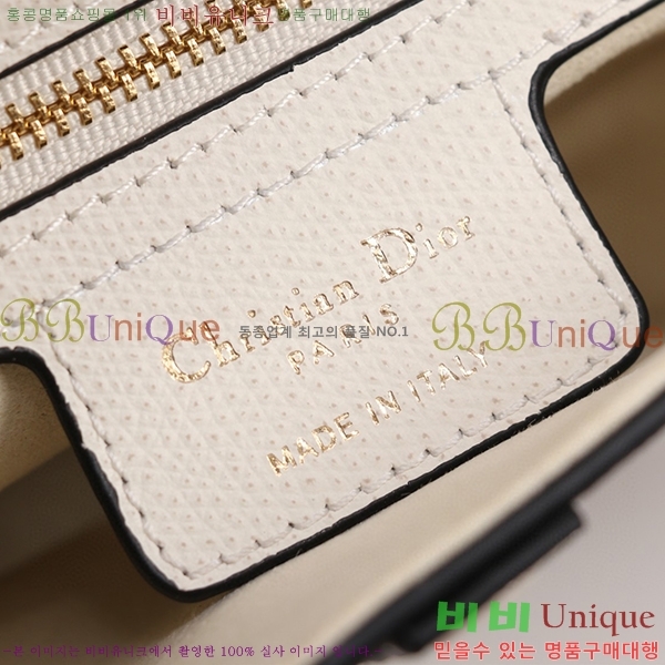 #��� ���� ��Ʈ�� �� M0446-209