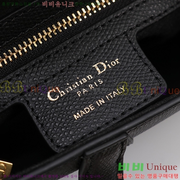 #��� ���� ��Ʈ�� �� M0446-208