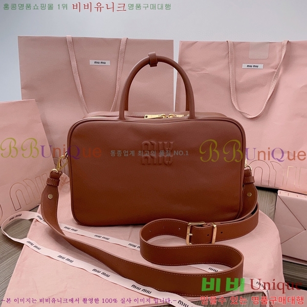 #�̿�̿� �� ���� ž �ڵ� ���� 5BB117-201 ��Ʈ��