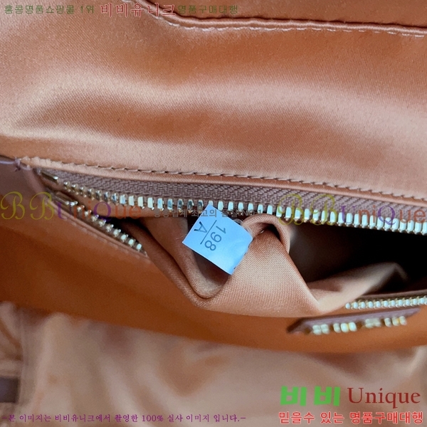#�̿�̿� �� ���� ž �ڵ� ���� 5BB117-201 ��Ʈ��