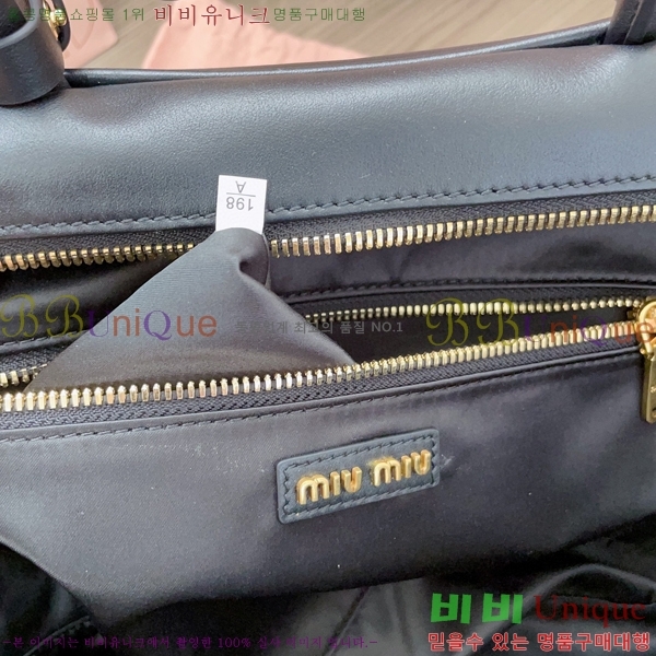 #�̿�̿� �� ���� ž �ڵ� ���� 5BB117-200 ��Ʈ��