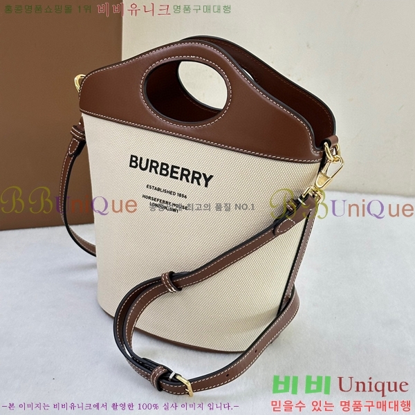#������ ȣ���丮 ũ�ν��� 7125110-100