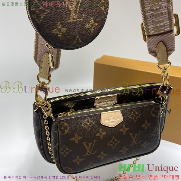 ���̺��� ����Ʈ �Ǽ����� ũ�ν��� 3����Ʈ M44813-123
