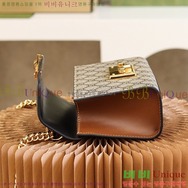 #���� �е�� ü�� ����� 409487-660