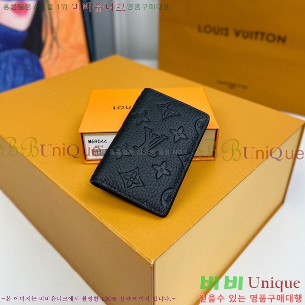 #���̺��� ���� ���ų����� M69044-100