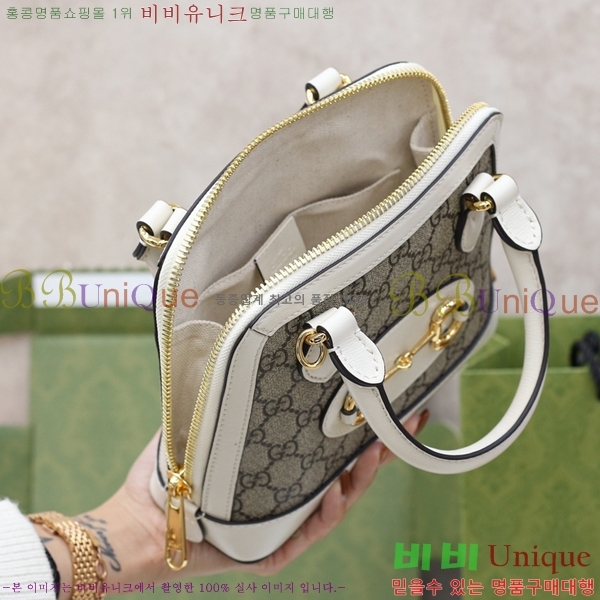 #���� 1955 Ȧ���� �̴� ž �ڵ�� 640716-800-2