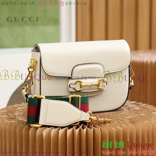 #���� Ȧ���� 1955 �ڸ��� �̴Ϲ� 658574-1000-5