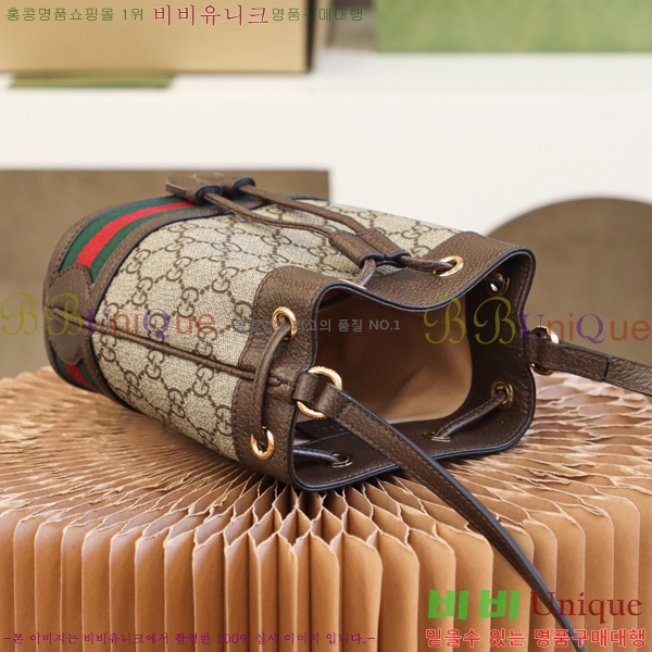 #���� GG ���ǵ�� �̴� ��Ŷ�� 550620-1000-1