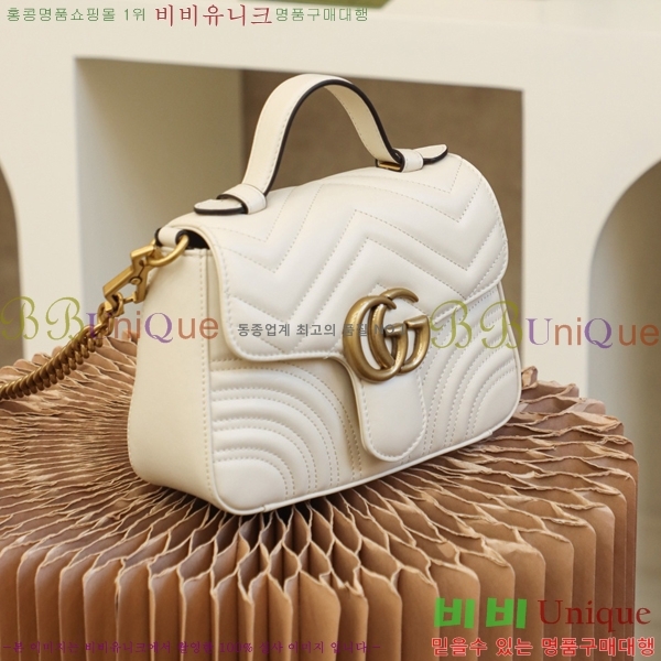 #���� ����Ʈ ��Ʋ�� ž�ڵ� 547260-1000-2