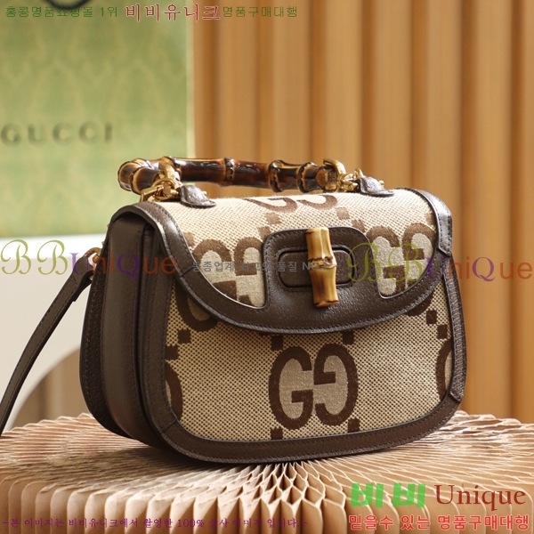 #���� 1947 ���� ž �ڵ�� 675797-1500-4