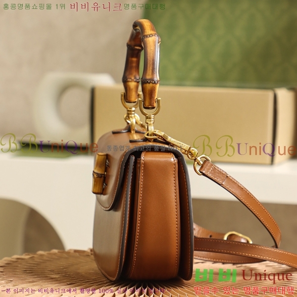 #���� 1947 ���� ž �ڵ�� 675797-1500-3