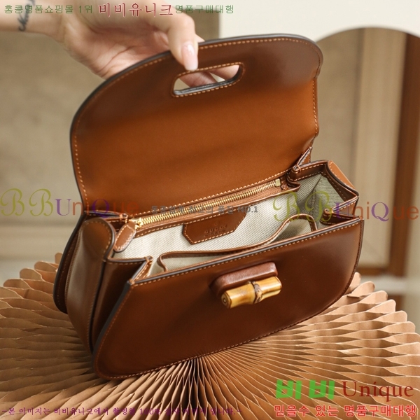 #���� 1947 ���� ž �ڵ�� 675797-1500-3