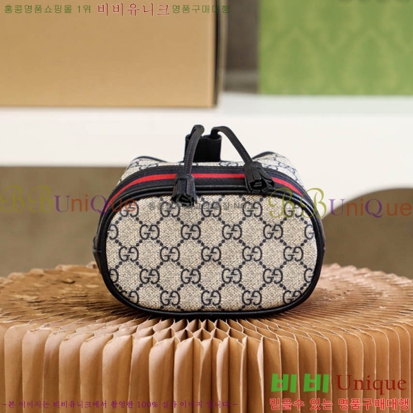 #���� GG ���ǵ�� �̴� ��Ŷ�� 550620-1000-2