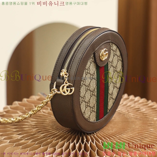 #���� ���ǵ�� GG ���� �̴� ����� 550618-700