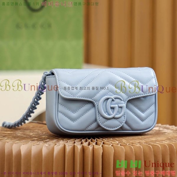 #���� GG ����Ʈ �̴Ϲ� 699757-100-1