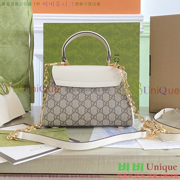 #���� Ȧ���� 1955 �ڸ��� ž �ڵ�� 703848-300-2