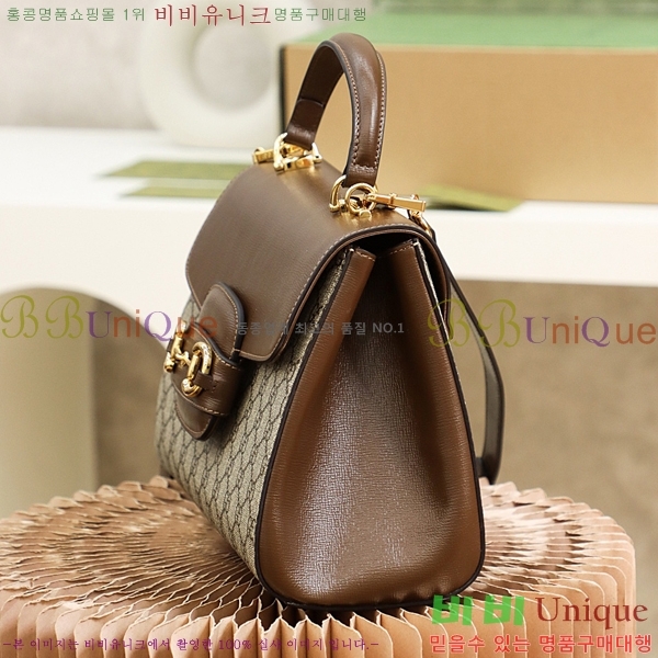 #���� Ȧ���� 1955 �ڸ��� ž �ڵ�� 702049-300-1