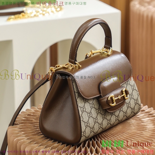 #���� Ȧ���� 1955 �ڸ��� ž �ڵ�� 703848-300-1