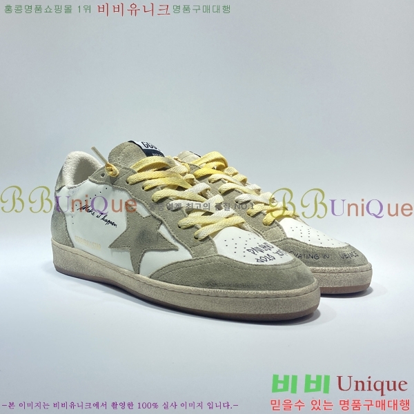 ��籸�� ����Ŀ�� GGD307132