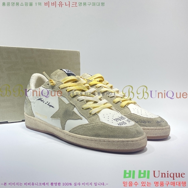 ��籸�� ����Ŀ�� GGD307132