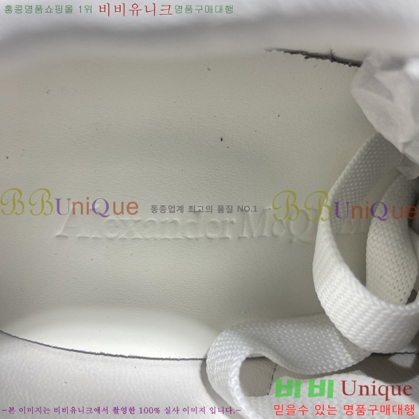 �˷���� ���� ����Ŀ�� A600122-8 (�����̵�)