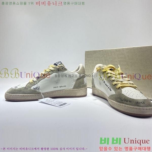 ��籸�� ����Ŀ�� GGD307132