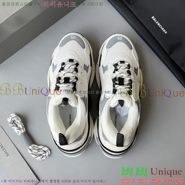 �߷��þư� Ʈ���� S ����Ŀ�� 50BL23111613-52