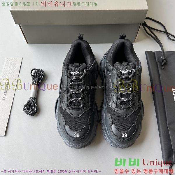 �߷��þư� Ʈ���� S ����Ŀ�� 50BL23111613-51