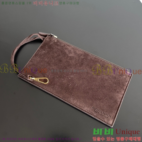 #���װ� ����Ÿ �Ƹ��� ��Ʈ�� 762728-101