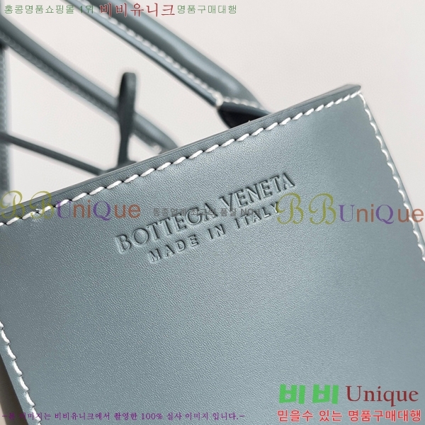 #���װ� ����Ÿ �Ƹ��� ��Ʈ�� 762728-103