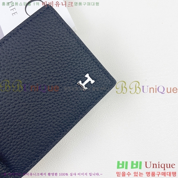 �����޽� �Ӵ�Ŭ�� 520-6 ����