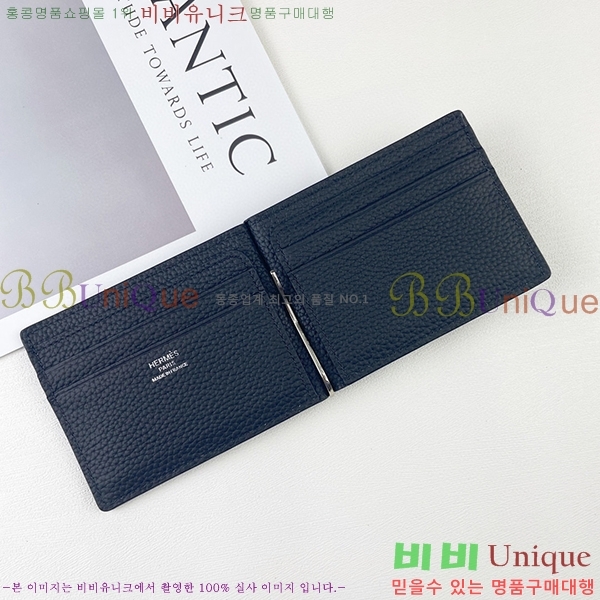 �����޽� �Ӵ�Ŭ�� 520-6 ����