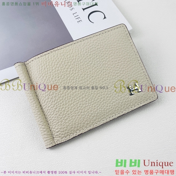 �����޽� �Ӵ�Ŭ�� 520-5