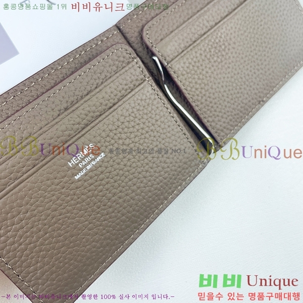 �����޽� �Ӵ�Ŭ�� 520-4