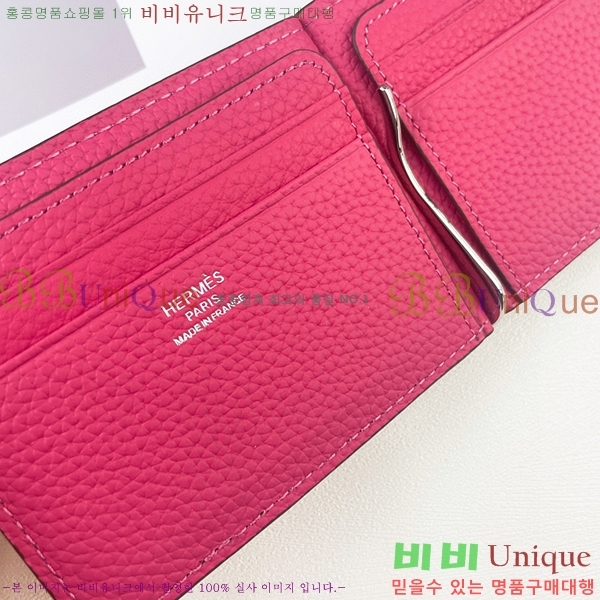 �����޽� �Ӵ�Ŭ�� 520-3